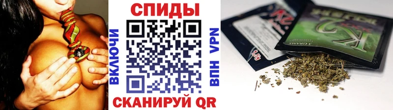 наркошоп  Балахна  shop телеграм  Бутират BDO 