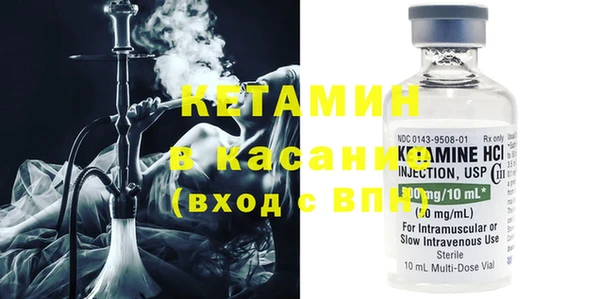 твердый Баксан