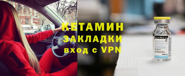 круглые Белокуриха