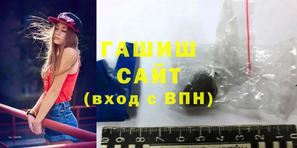 каннабис Балахна
