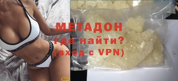 круглые Белокуриха