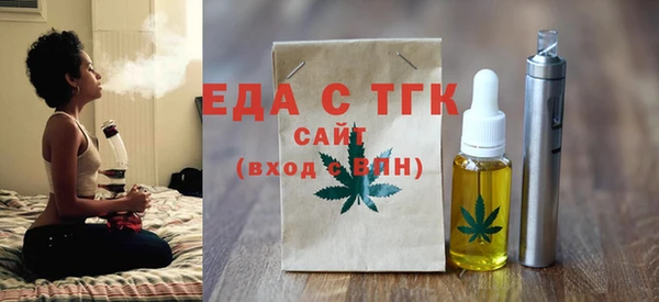 МДПВ Белоозёрский