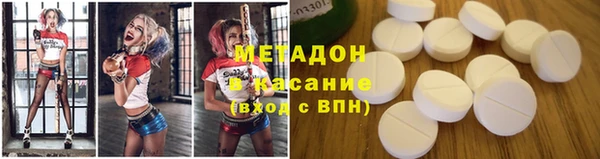 МДПВ Белоозёрский