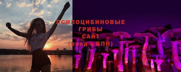 МДПВ Белоозёрский