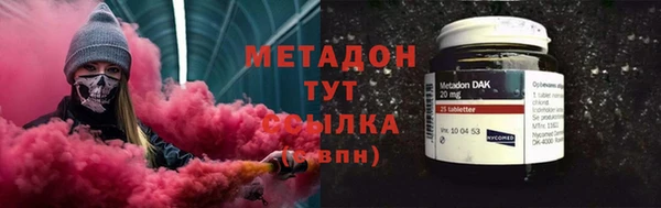 прущий лед Балабаново