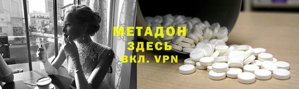 круглые Белокуриха