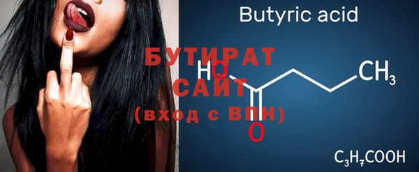 МДПВ Белоозёрский