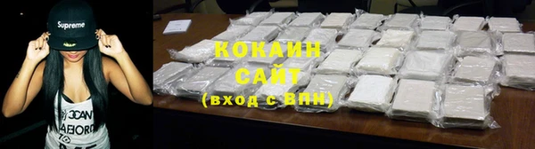МДПВ Белоозёрский