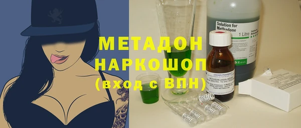 МДПВ Белоозёрский