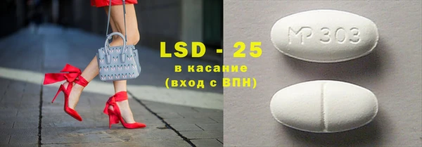 твердый Баксан
