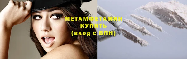МДПВ Белоозёрский