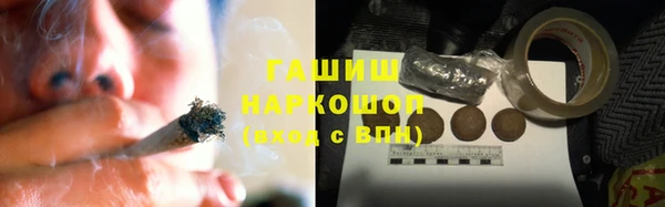 прущий лед Балабаново