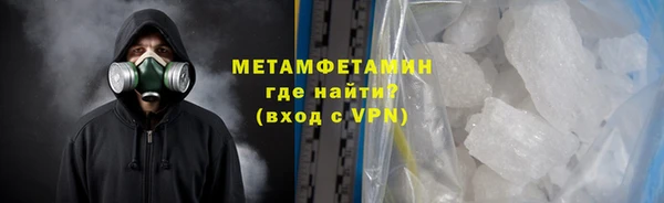 прущий лед Балабаново