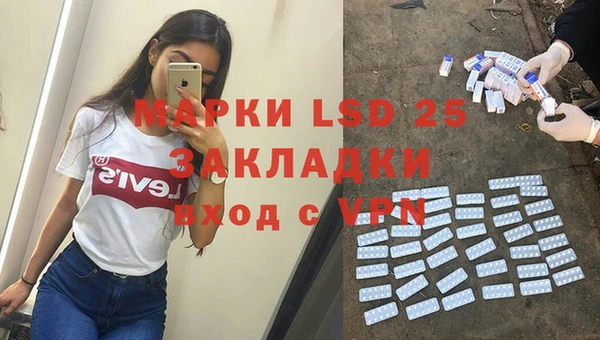 не бодяженный Беломорск