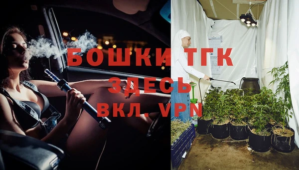 МДПВ Белоозёрский