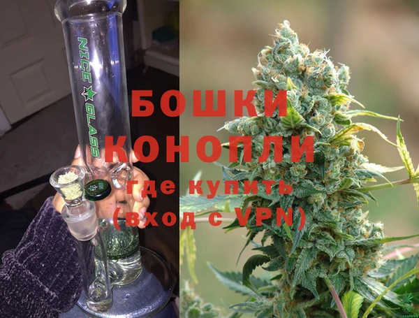 МДПВ Белоозёрский