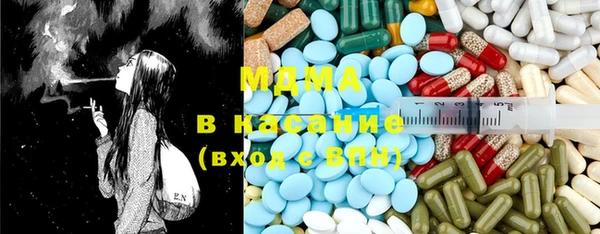 не бодяженный Беломорск
