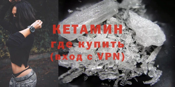твердый Баксан