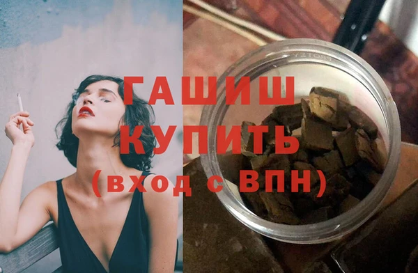 не бодяженный Беломорск