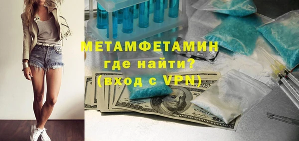 не бодяженный Беломорск
