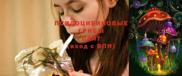 твердый Баксан