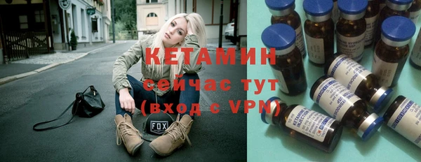 не бодяженный Беломорск