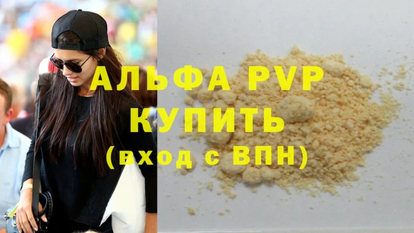 не бодяженный Беломорск
